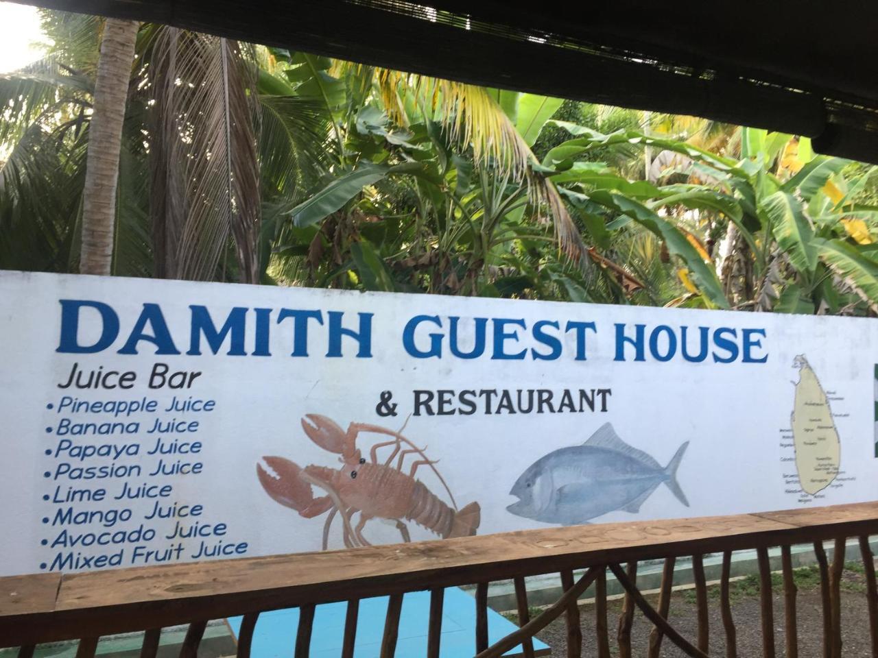 Damith Guest House Унаватуна Экстерьер фото